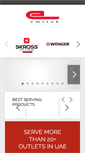 Mobile Screenshot of emitak.com